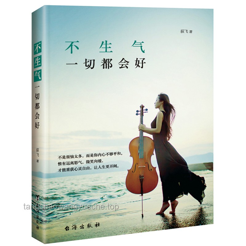 读文学能提高情商吗？探寻阅读背后的情感智慧之旅