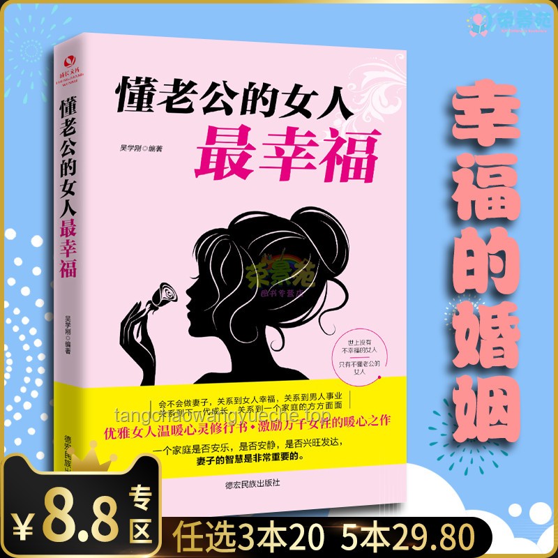 读文学能提高情商吗？探寻阅读背后的情感智慧之旅